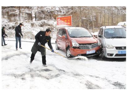 從融雪劑貨物向治裝車(chē)物晉級(jí)