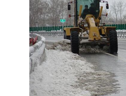 除雪劑市面熾熱 經(jīng)售商如何吸收顧客 